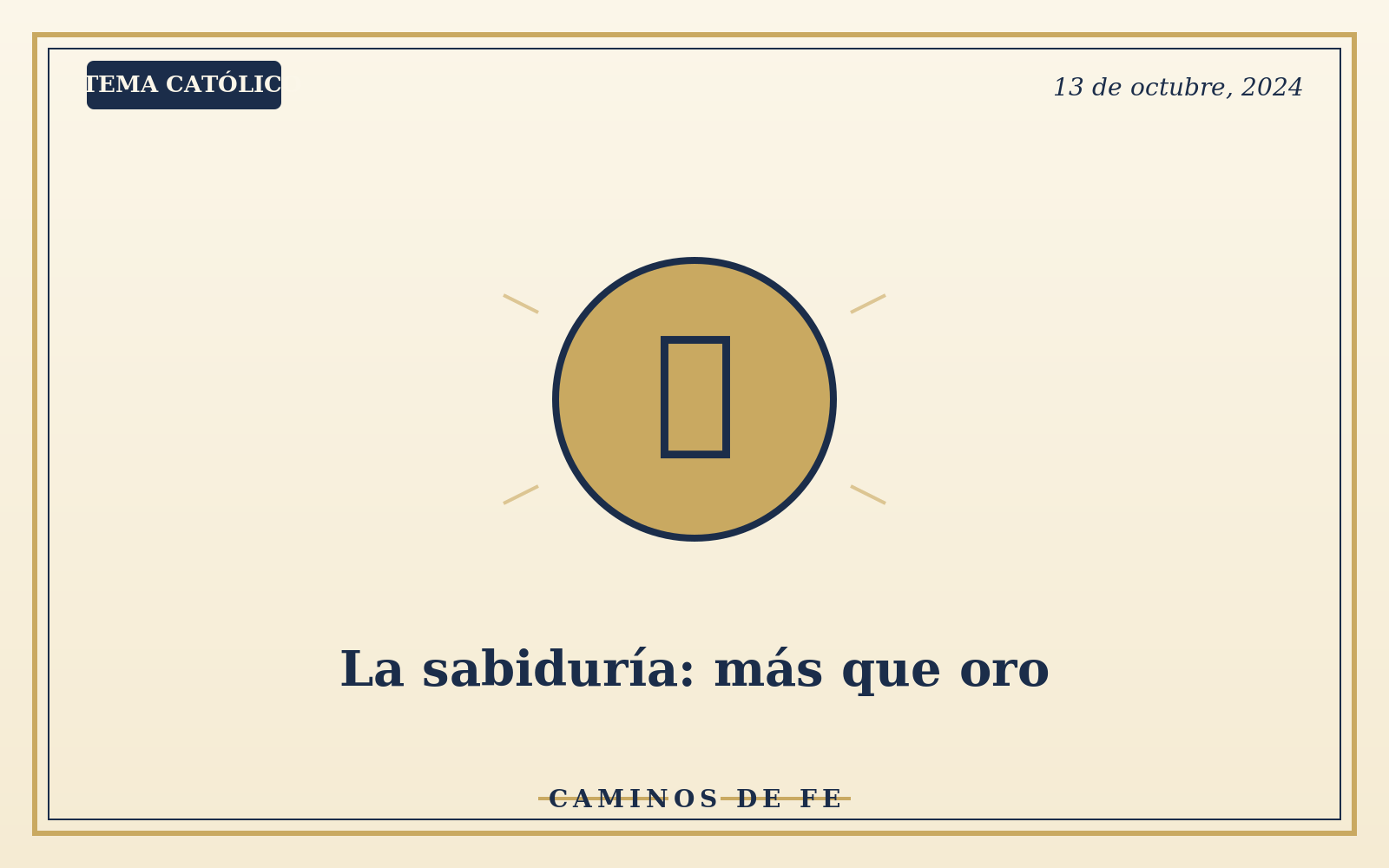 La sabiduría: más que oro