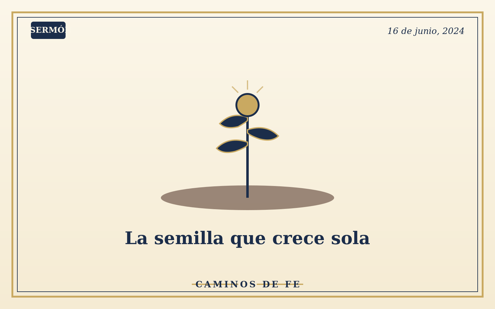 La semilla que crece sola