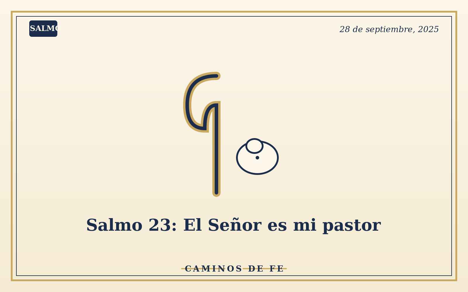 Salmo 23: El Señor es mi pastor