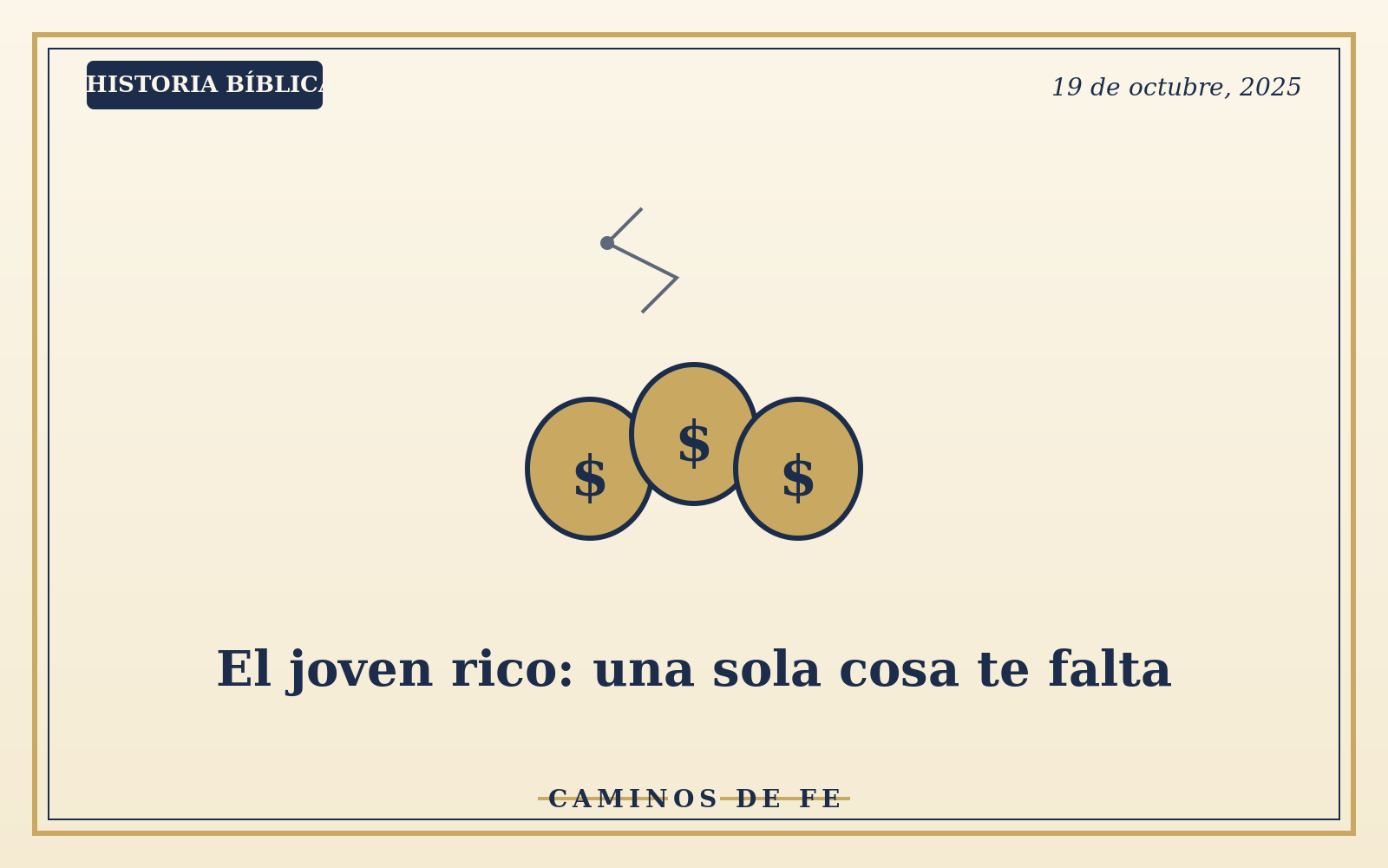 El joven rico: una sola cosa te falta