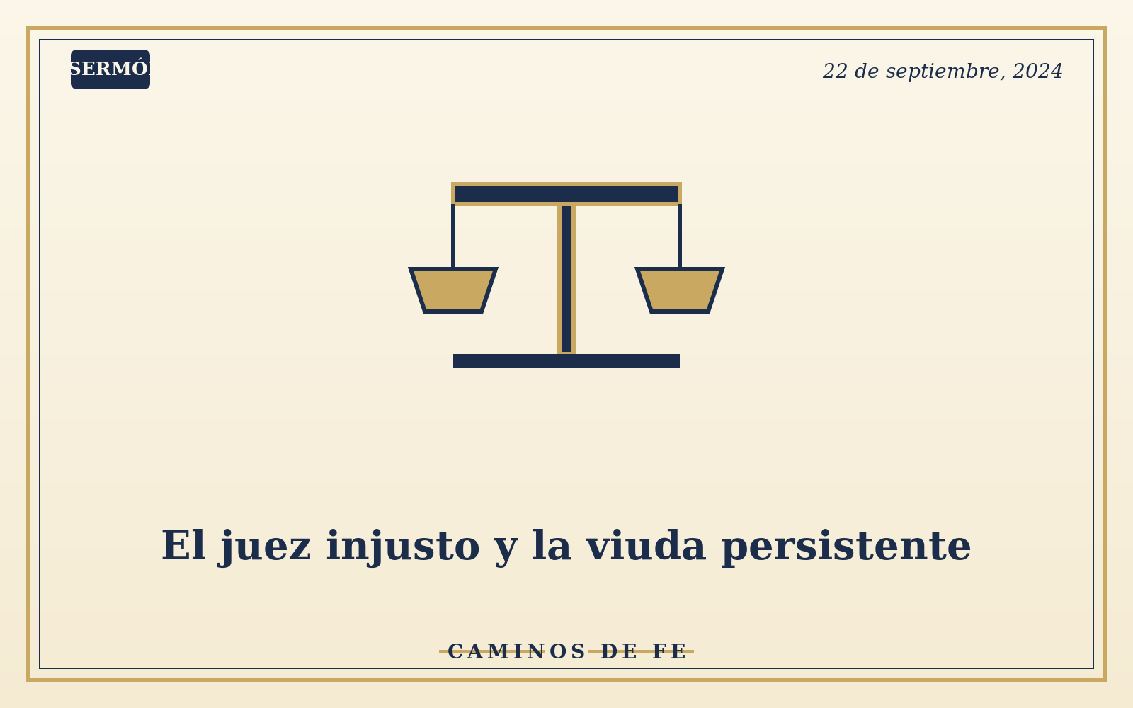 El juez injusto y la viuda persistente