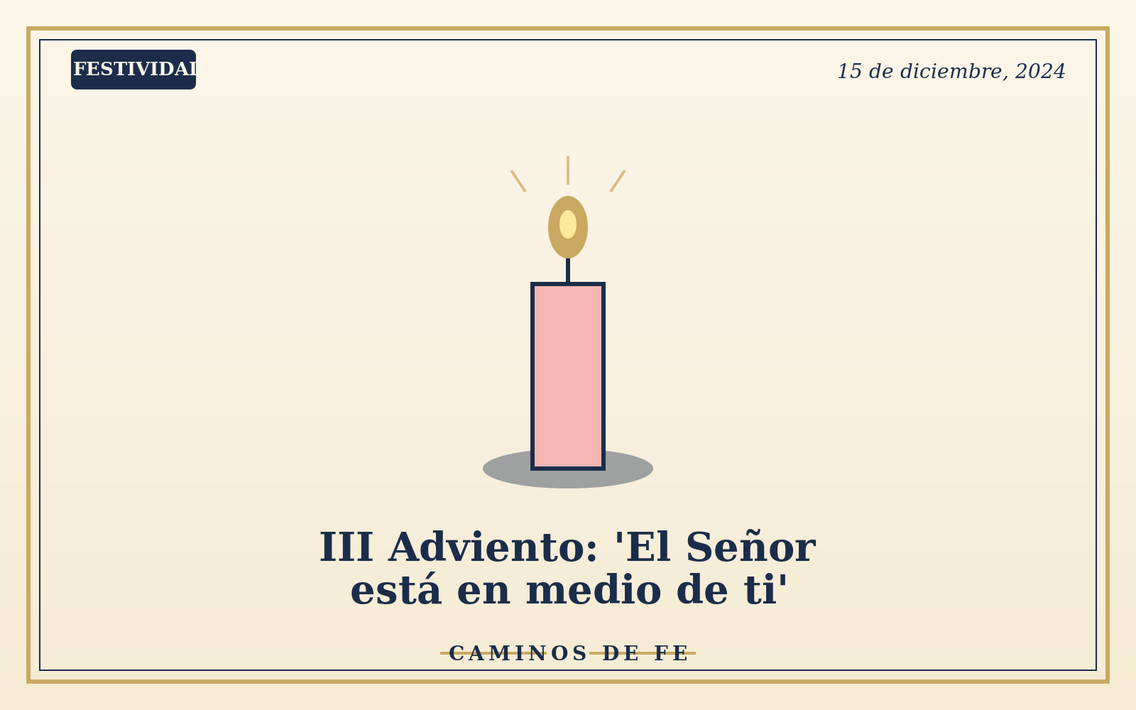 III Adviento: 'El Señor está en medio de ti'