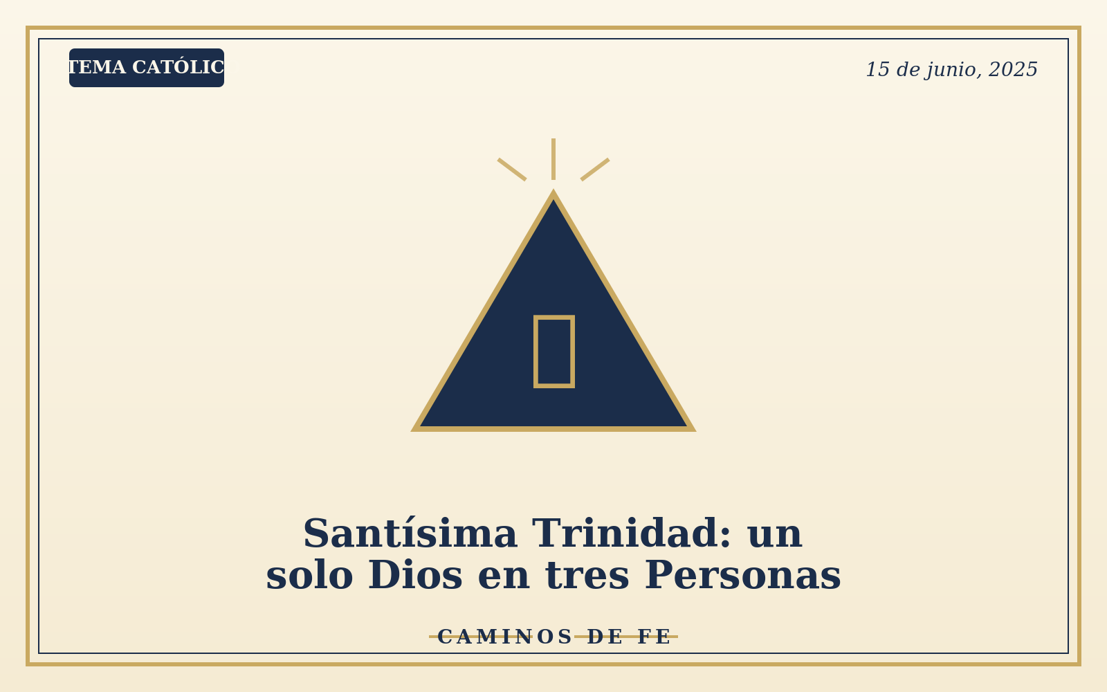 Santísima Trinidad: un solo Dios en tres Personas